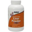 Argentine Beef Liver Powder, Super Food, 12 oz, NOW Foods Online