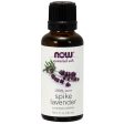 Spike Lavender, Essential Oil 100% Pure, 1 oz, NOW Foods Online Hot Sale