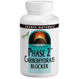 Phase 2 Carbohydrate Blocker (Carb Blocker) Chewable 500mg, 120 Wafers, Source Naturals Online Hot Sale