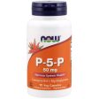 P-5-P 50 mg, 90 Vegetarian Capsules, NOW Foods Online Sale