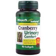 Cranberry Urinary Comfort, 90 Softgels, Mason Natural Online