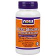 Beta-Glucans with ImmunEnhancer, Xtra Strength, 60 Vcaps, NOW Foods Online Sale