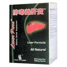 Liver Pure ( LiverPure ) 60 Capsules, Far Long Online Hot Sale