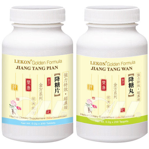 Jiang Tang Wan (Pian), Pills or Tablets, LeKon Golden Formula Hot on Sale