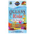 Oceans Kids DHA Chewables, 120 Chewable Softgels, Garden of Life Sale