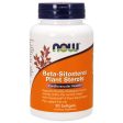 Beta-Sitosterol Plant Sterols, 90 Softgels, NOW Foods Fashion