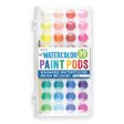 Lil  Paint Pods Watercolor Paint Online now